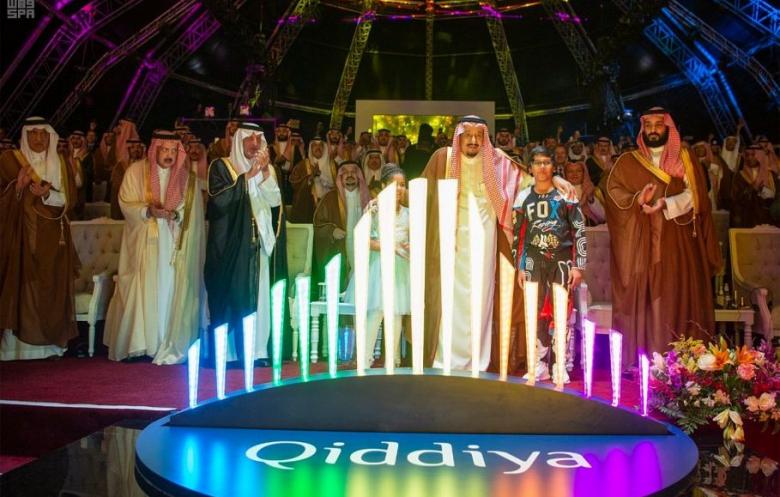 العاهل السعودي يفتتح "مشروع القدية الترفيهي العملاق"
