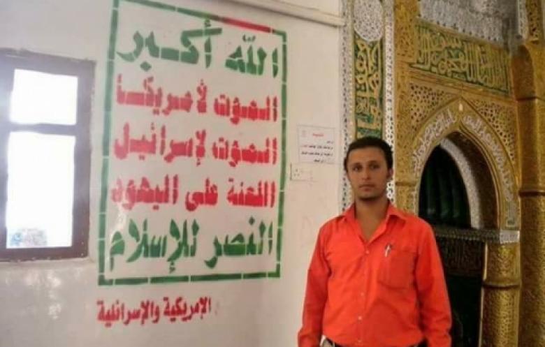 مسؤولي قطر في الشرعية ، ناطقين للجزيرة