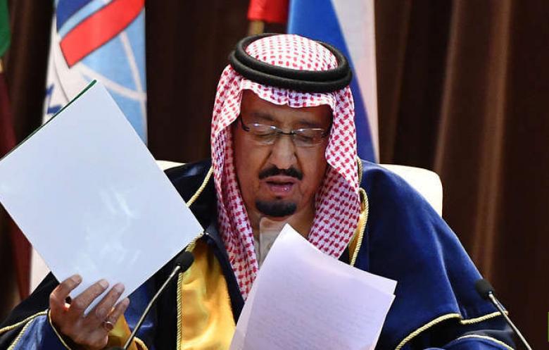 السعودية تكشف عن حجم مساعداتها لفلسطين منذ مطلع القرن