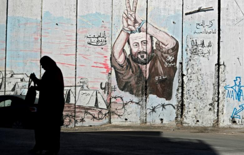 السلطة الفلسطينية تندد باقتطاع إسرائيل مخصصات الأسرى من الضرائب وتعتبره "إعلان حرب"