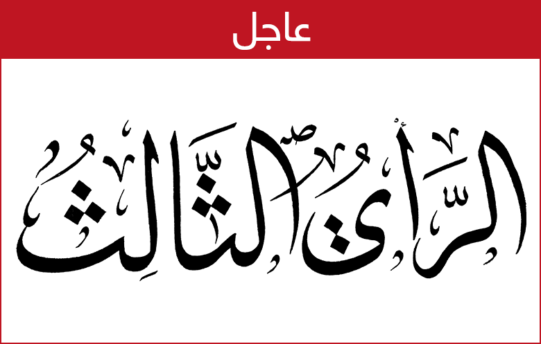 مقتل 5 جنود أتراك وإصابة 11 آخرين في تفجير سيارة مفخخة قرب مدينة الباب شمال سوريا