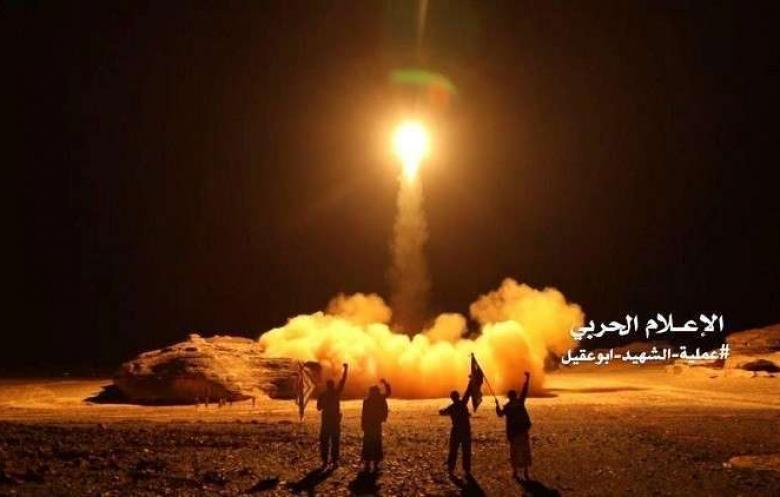إدانة عربية لاستهداف الحوثيين ناقلتين سعوديتين