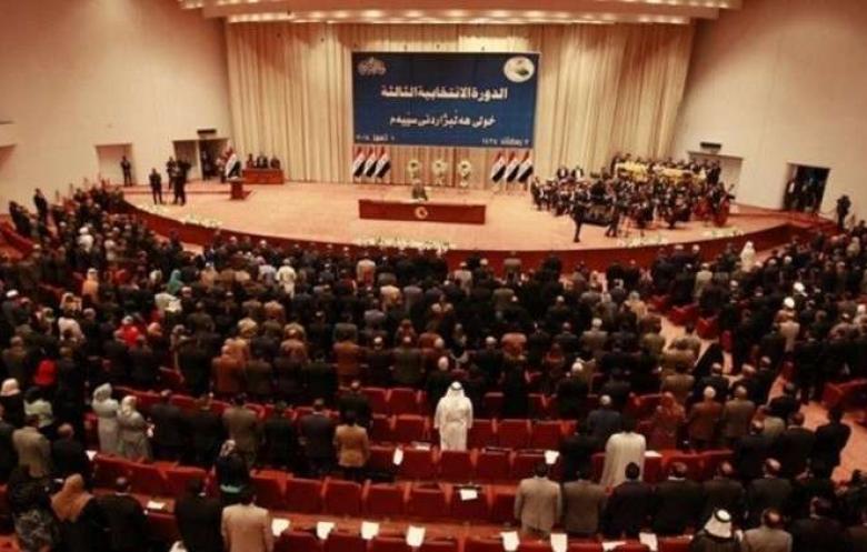 استئناف جلسة البرلمان العراقي لاختيار رئيس له ونائبين