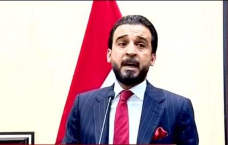 الحلبوسي رئيسا للبرلمان العراقي