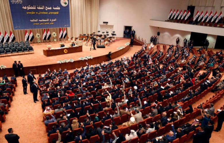 البرلمان العراقي يعقد جلسة للتصويت على الحكومة الجديدة