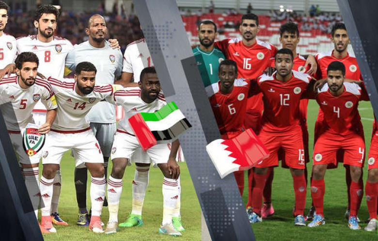 كأس آسيا 2019.. الإمارات تنجو من خسارة افتتاحية أمام البحرين