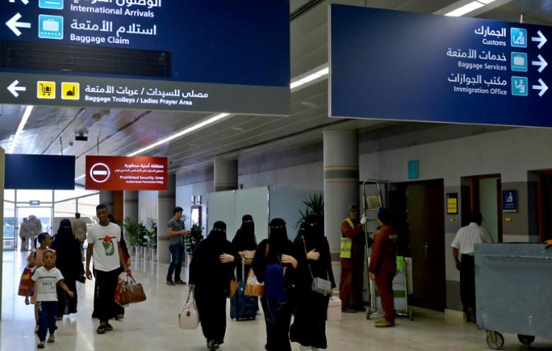 السماح للمرأة السعودية بالسفر دون اشتراط موافقة "ولي الأمر"