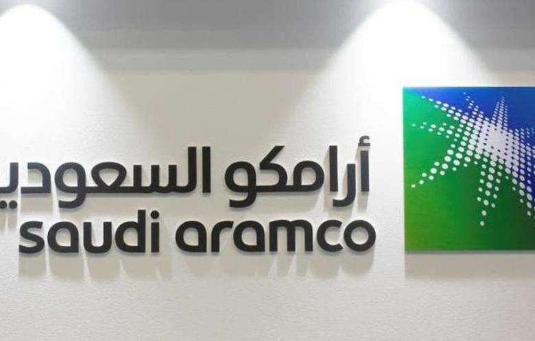 فترة تقديم الاكتتابات في أرامكو تشارف على الانتهاء