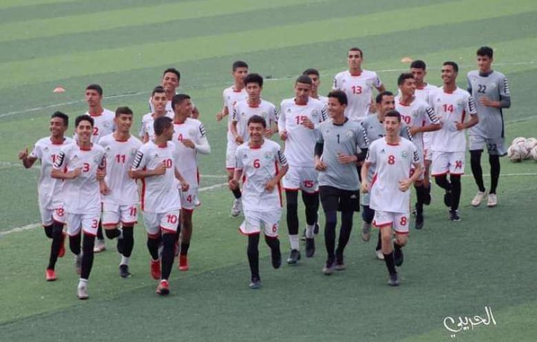 منتخب الناشئين يواصل تحضيراته استعدادًا لبطولة كأس العرب