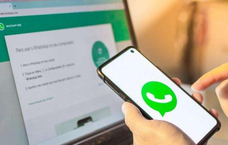 حيلة بسيطة تمكنك من رؤية الرسائل المحذوفة على واتساب