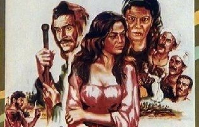 أفلام خالدة: "الطوق والأسورة": الصعيد بين التقاليد والواقع المتبدّل