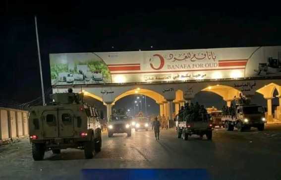 درع الوطن تتسلم نقاط الأمن الرئيسية في عدن