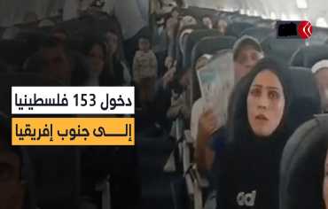 من غزة إلى جوهانسبرغ… هل بدأ مخطط التهجير "الطوعي"؟