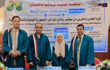 هوس قادة الحوثيين بالشهادات العليا يفاقم انهيار التعليم الجامعي