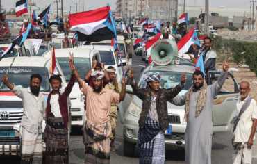 جنوب اليمن... 6 عقبات رئيسية وفسيفساء من المشكلات