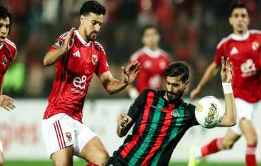 «أبطال أفريقيا»: الأهلي المصري يتعادل مع الجيش الملكي... ويتأهلان معاً