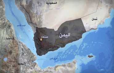 اليمن والزمن الجغرافي.. بين الجبر والاختيار