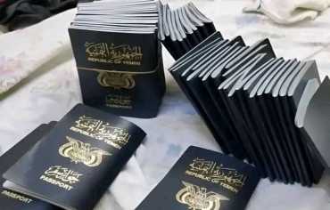 انفراجة كبيرة بأزمة جوازات السفر بعد سنوات من الانتظار والمعاناة