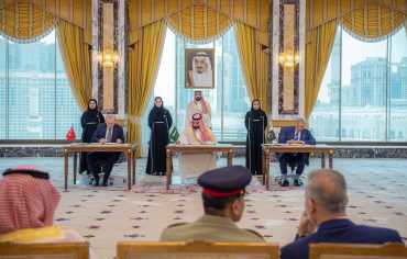 السعودية وتركيا وباكستان توقّع «اتفاقية مكة للدفاع المشترك»