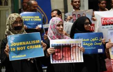 دعوات لاحترام حرية الصحافة باليمن وإطلاق سراح الصحفيين المحتجزين