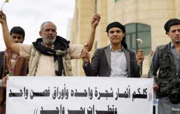 خبراء أمميون يحثون الحوثيين على إطلاق سراح البهائيين المحتجزين بصنعاء