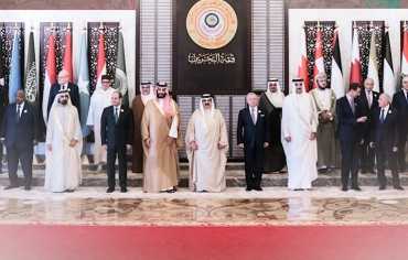 النظام الرسمي العربي يلفظ أنفاسه الأخيرة في قمة المنامة