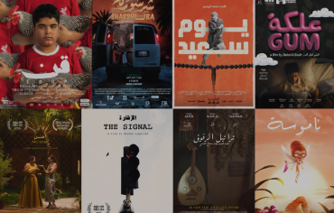 21 فيلماً روائياً قصيراً تتنافس في «مهرجان أفلام السعودية 2025»