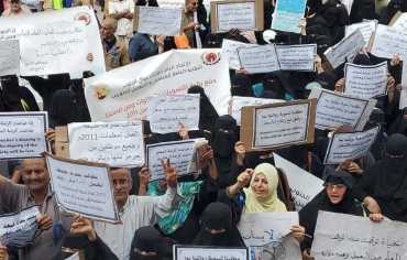 المعلمون اليمنيون... تصعيد في عدن وانفراجة في تعز