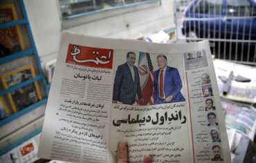 كيف ستؤثّر المفاوضات الأميركية الإيرانية في اليمن؟