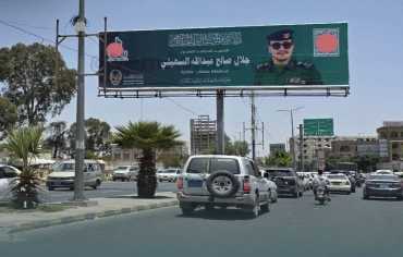 الحوثيون يبدأون حملة قمع جديدة بتهمة «العمل مع أميركا»