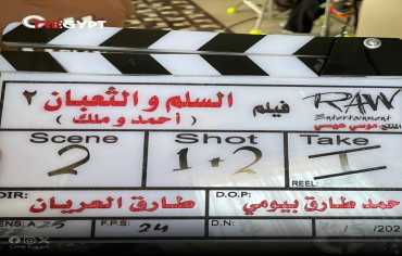 لماذا يتمسك صناع فيلم «السلم والثعبان» بعمل جزء ثان بأبطال جدد؟