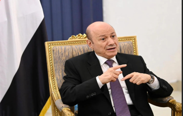 تحضيرات يمنية تسبق زيارة العليمي إلى روسيا لحشد الدعم