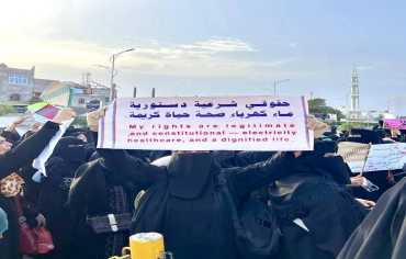 مجلس الوزراء اليمني يعد بحلول جذرية لتوفير الخدمات وإنقاذ العملة