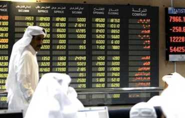 معظم أسواق الخليج تتراجع وسط ضبابية الرسوم الجمركية الأميركية