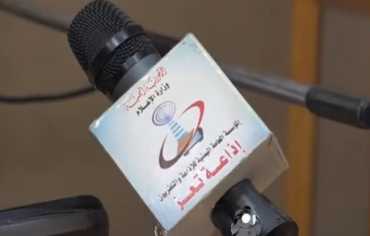 إذاعة تعز تستأنف بثها بعد سنوات من التوقف