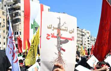 الحكومة اللبنانية تعقد جلسة بشأن سلاح حزب الله وسط دعوات لتحريك الشارع