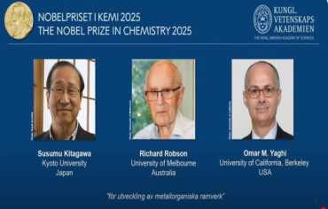 ثلاثة باحثين بينهم الأردني عمر ياغي يفوزون بنوبل الكيمياء