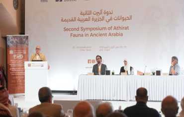 ندوة أثيرت.. حيوانات الجزيرة العربية بين الوظيفة والمقدس