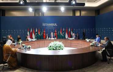 انطلاق الاجتماع الوزاري العربي الإسلامي في إسطنبول لبحث ترتيبات غزة