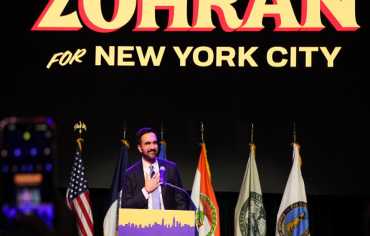 الديمقراطيون يكتسحون الانتخابات ...  زهران ممداني عمدة لنيويورك 