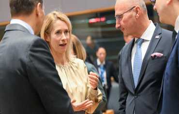 الأوروبيون يدعون إلى إشراكهم في محادثات أي خطة سلام بشأن أوكرانيا