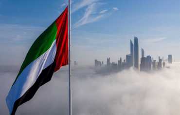 احتفالات الإمارات تنطلق بشعار "متّحدين" في عيد الاتحاد الـ54