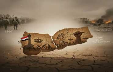 ٣٠ نوفمبر: من الجلاء إلى السقوط 