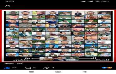 الافراج عن معتقلي الرأي هو انتصار للعقل والحكمة وللوطن