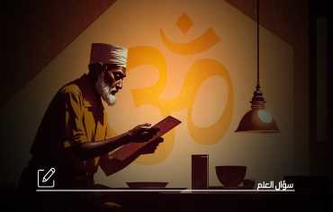 العلم يبدأ بسؤال: حين يقود الفضول أعظم الاكتشافات