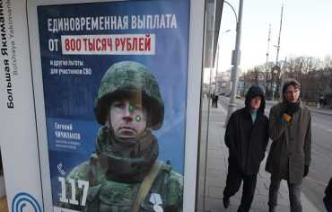 هجوم أوكراني بطائرات مسيّرة على موسكو وميناء في توابسي