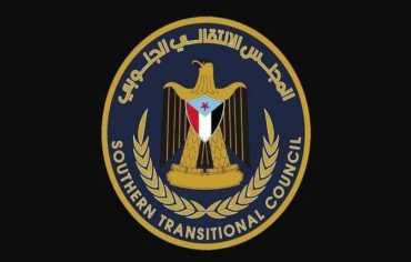  المجلس الانتقالي يعلن مرحلة انتقالية لسنتين يعقبها "تقرير المصير"