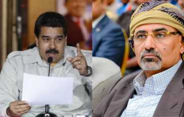 هل يقرأ "الزبيدي" برقية "مادورو" الأخيرة...قبل فوات الأوان؟