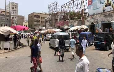 مستقبل الاقتصاد اليمني... التحديات والفرص