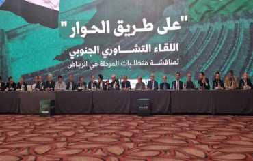 "الجنوب اليمني" يحتمي بالرياض ويهتف بسلام دولته